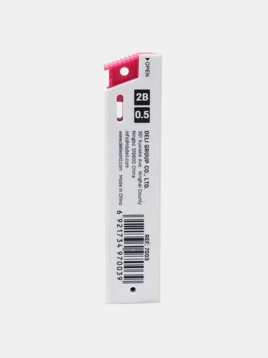 Qo'rg'oshin 4 dona, 0.5 mm 2B 20 dona 7003 Deli