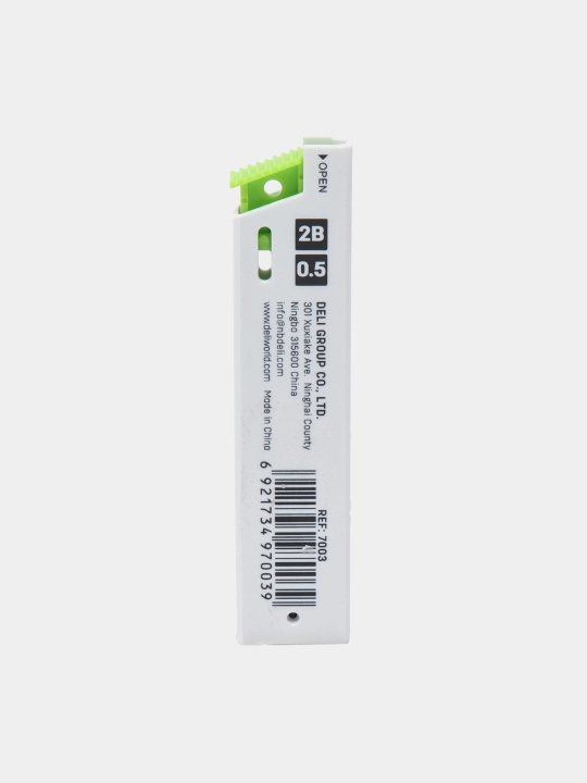 Qo'rg'oshin 4 dona, 0.5 mm 2B 20 dona 7003 Deli