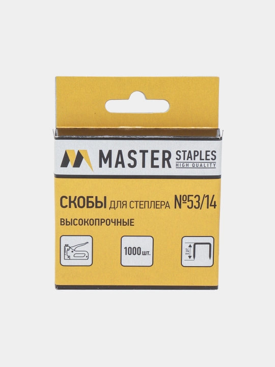 Скобы для степлера СМ53-14Б, №53/14, 1000 шт, q0000014095