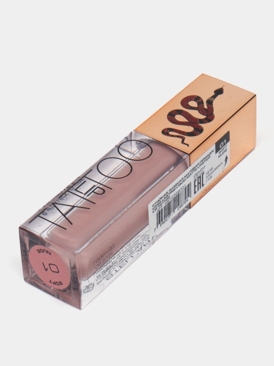Lab boyog'i Stellary, uzoq muddatli, suyuq va matlovchi, ton 01, 4.5 ml
