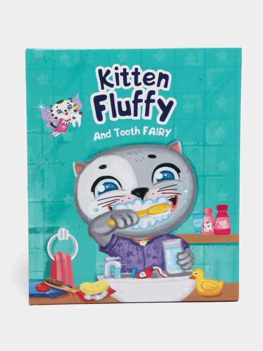 Kitten Fluffy and Tooth fairy, Anna Kupirina - 