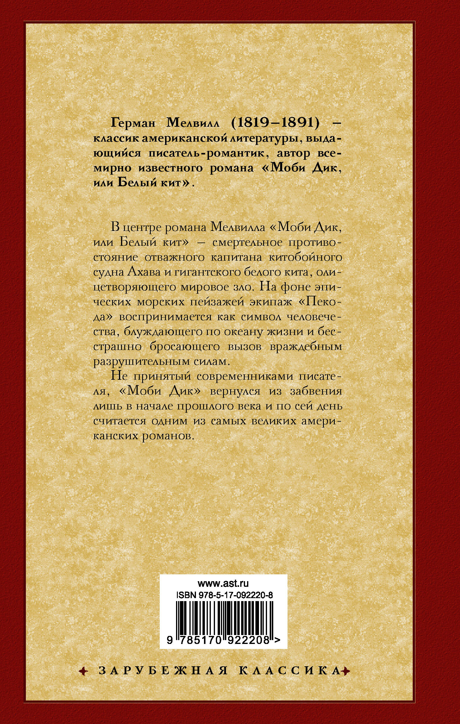 Rus jinsiy porno filmlar onlayn