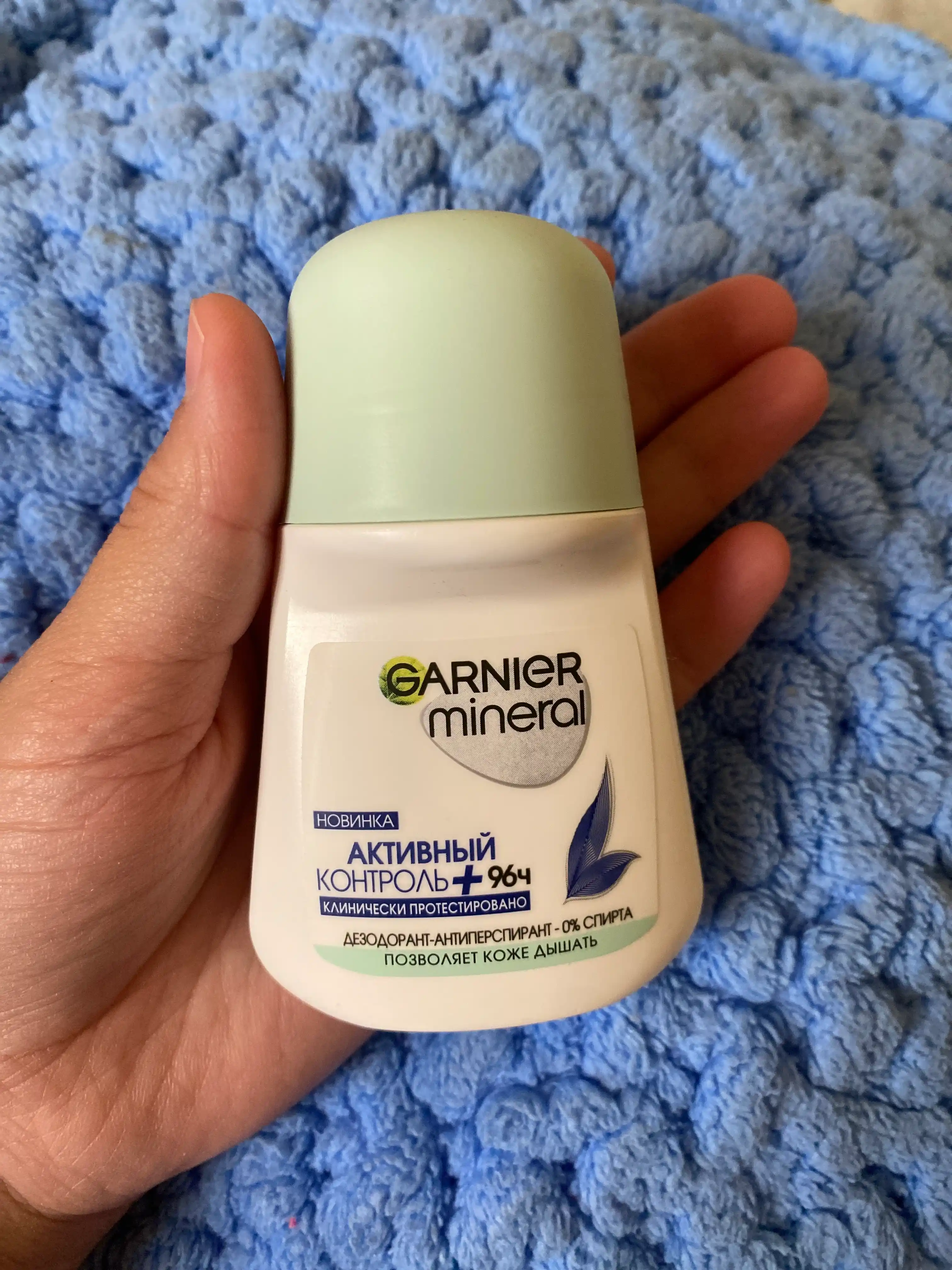 Rolikli dezodorant Garnier Mineral, 50 ml