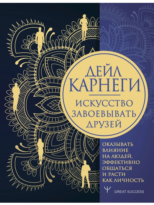 Искусство и красота в средневековой эстетике