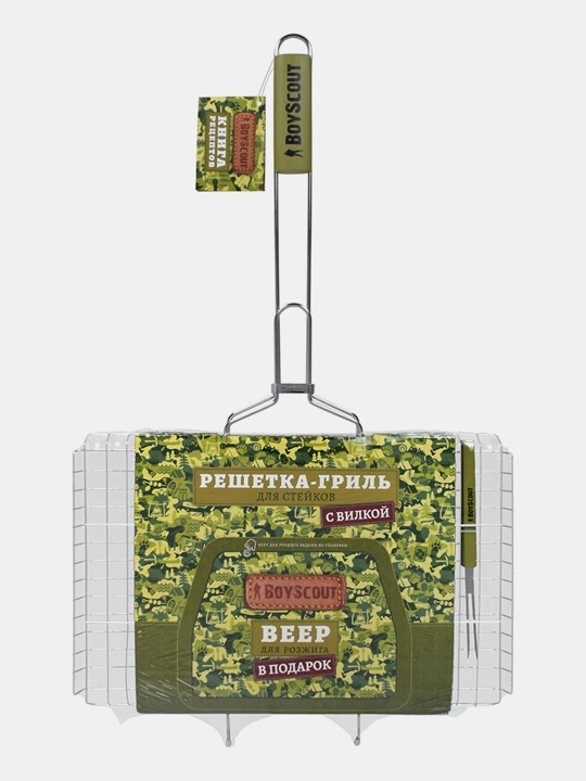 Steyk uchun grill-panjara, katta, sanchqi bilan, 45 * 27 * 2 sm, sovg'a sifatida yelpig'ich