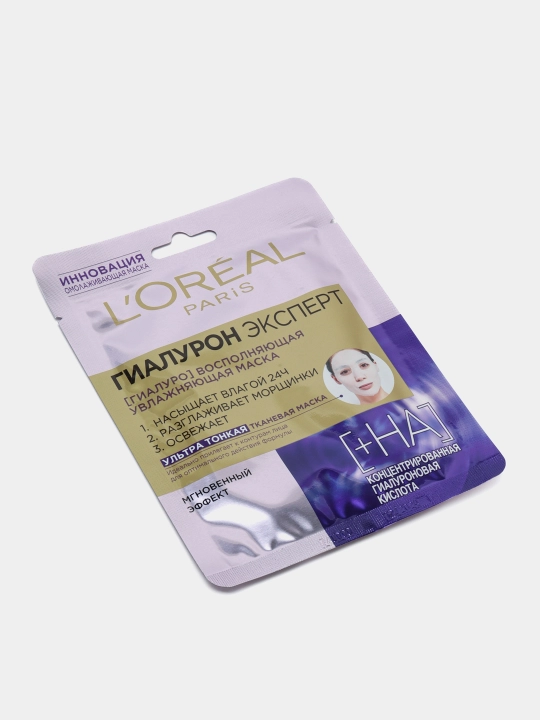 L'Oreal "Hyaluron. Expert" yuz uchun niqob, 30 ml