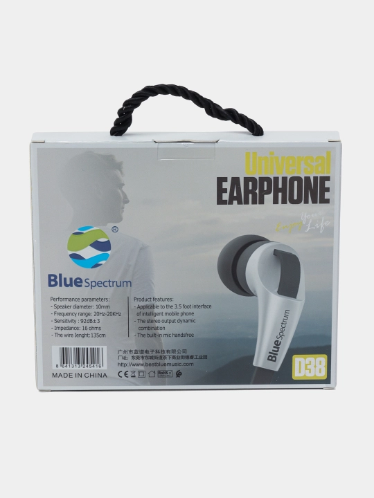 Simli quloqchinlar Blue Spectrum D38