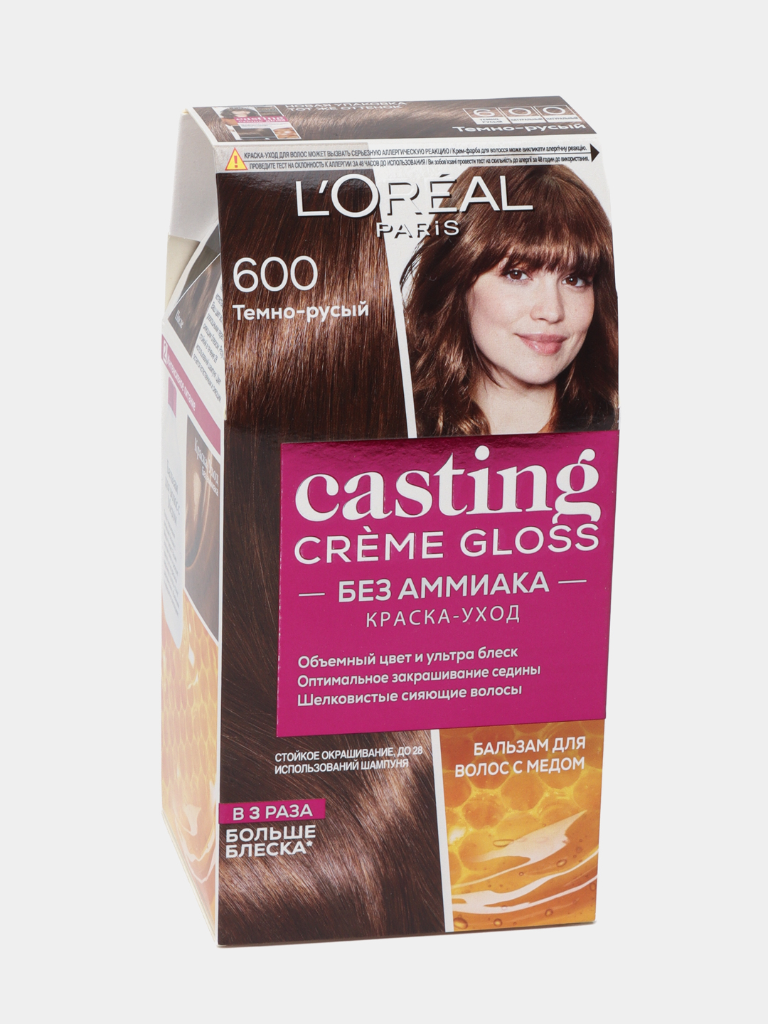Купить Краска для волос L'Oreal Paris Casting Creme Gloss Темно-русый ...