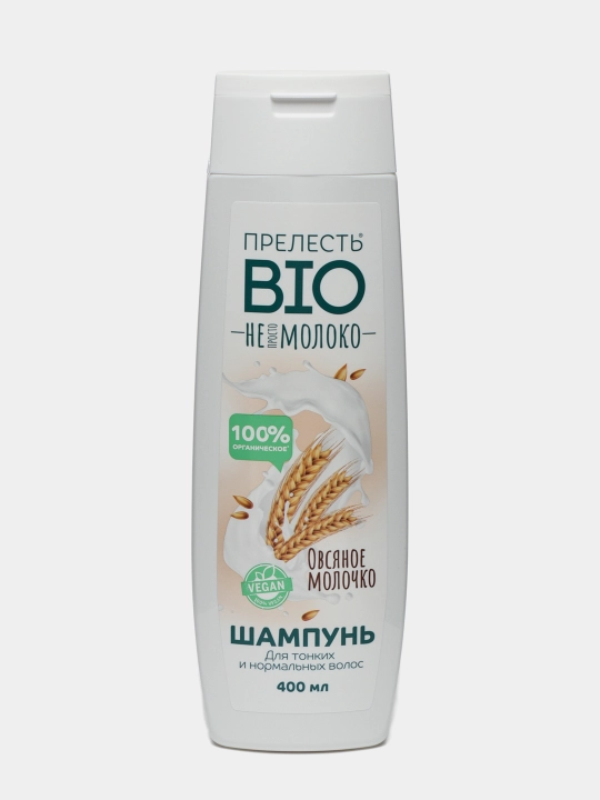 Prelest BIO ayollar shampuni Ingichka va normal sochlar uchun suli suti, 400 ml - 