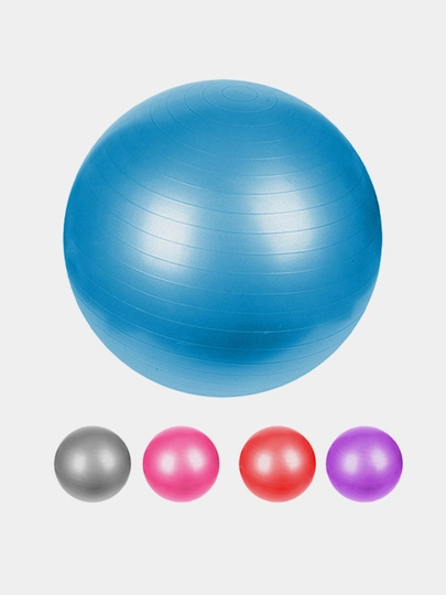 Мяч для фитнеса