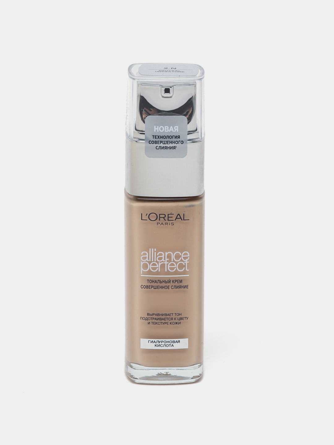 Loreal alliance perfect тональный крем тона. N 1 тональный крем лореаль. Loreal alliance perfect тональный крем тона. C. Тоналка альянс перфект.