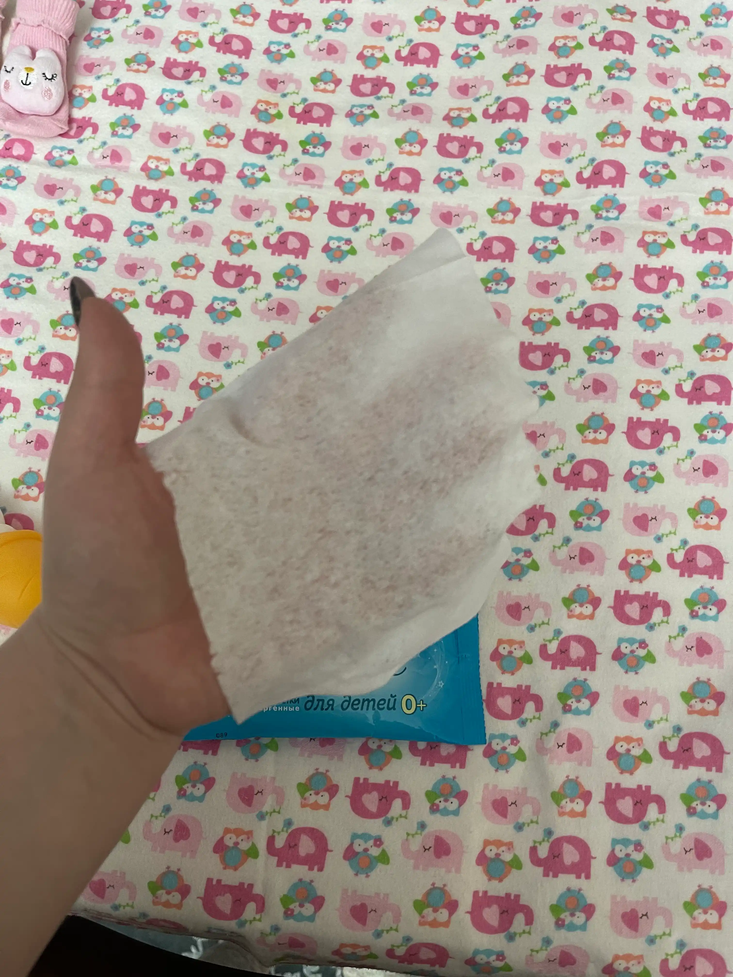 Bolalar uchun nam gipoallergenik salfetkalari 0+ Meggi Care, chaqaloq losyoni bilan, 20 dona