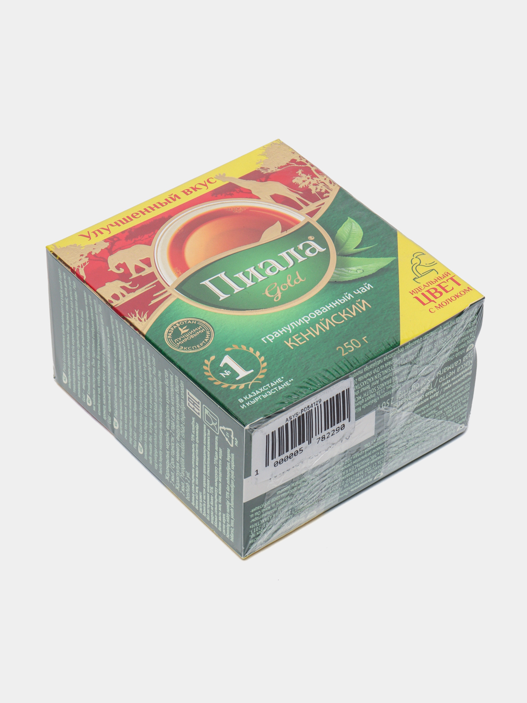 Piala gold. Piala gold зеленый чай 25 пакетиков. Пиала чай акция 2021. Vpluse me пиала голд. Чай пиала голд зеленый 25 пак.
