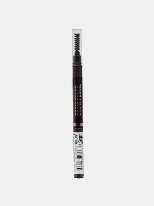 Qosh uchun qalam Stellary, Brow Pencil, avtomatik, ton 03, 0.3 g