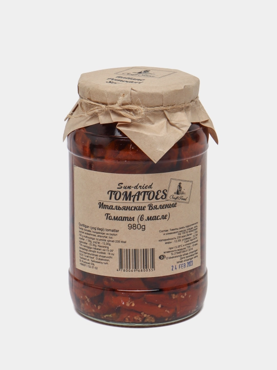 Вяленые томаты в масле Craft Food, 980 г - 