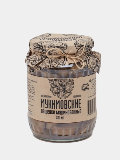 Вешенки маринованные "МУКИМОВСКИЕ" в стеклянной банке, 720 мл — CF-VESH720