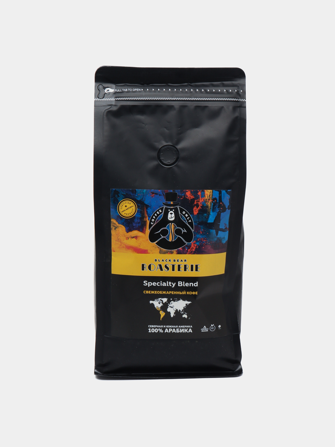 Кофе Venetto Arabica Blend Купить Зерна