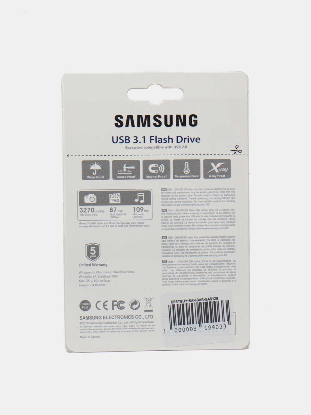 Fleshka Samsung 8GB/16GB/32GB/64GB/128GBni arzon narxda sotib oling ...