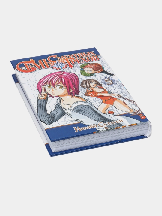 Sem' smertnih grexov. Nakaba Suzuki. 5-jild