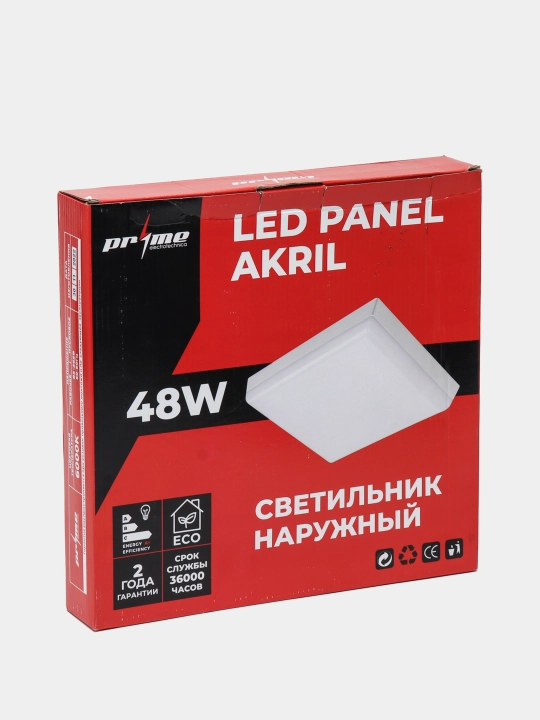 Yoritgich PRIME LED PANEL 60 sm, 48 Vt, NV-LPS60, tashqi, kvadrat