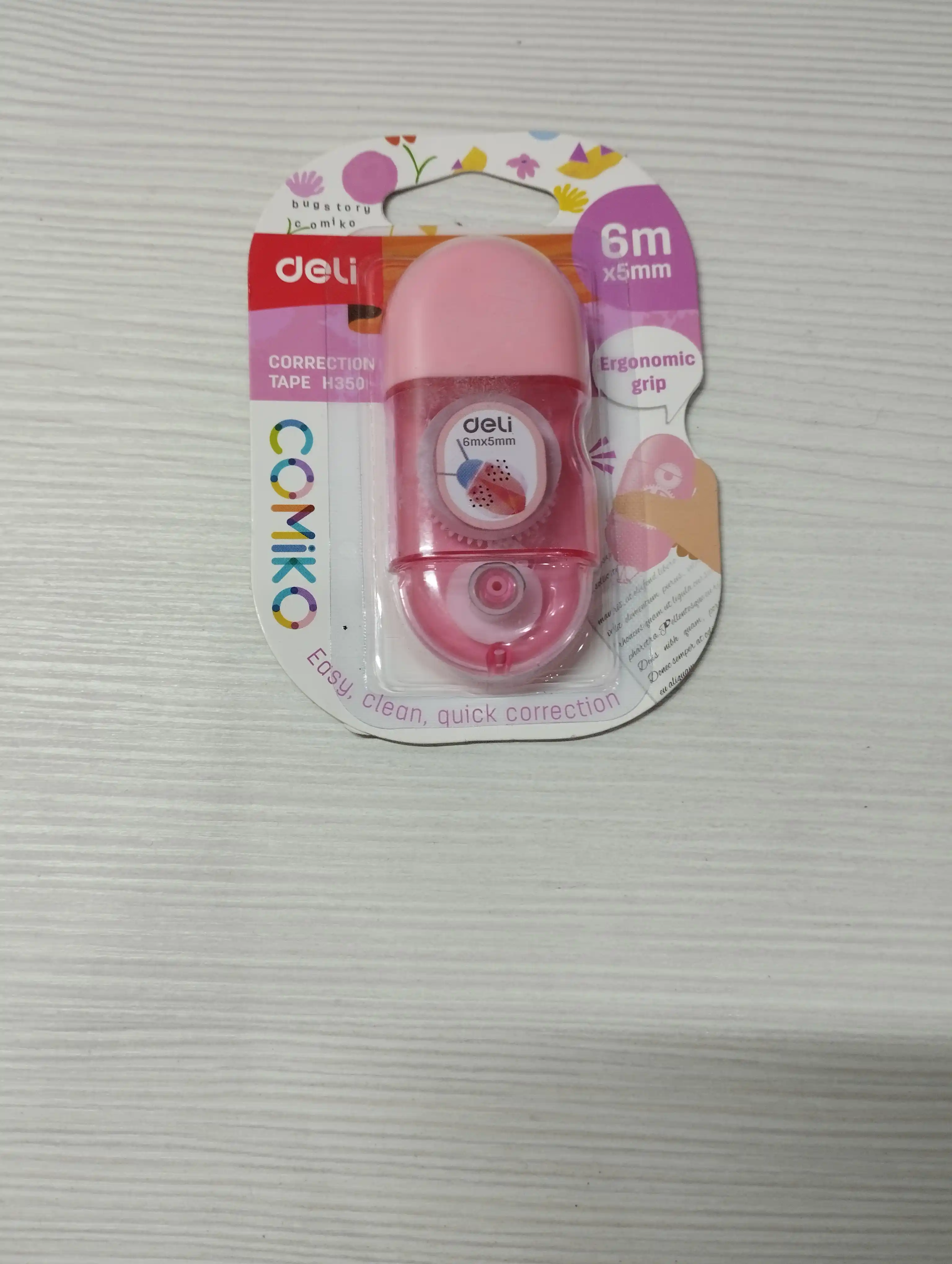 Штрих-лента 3 шт, Deli H350, 5 мм, 6 м