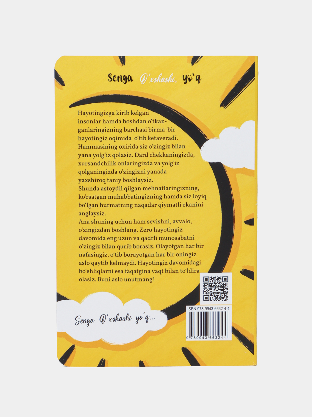 Uni olib tashlashning hojati yoq, shunchaki sorib oling. Uni olib tashlashning hojati yoq, shunchaki sorib oling.