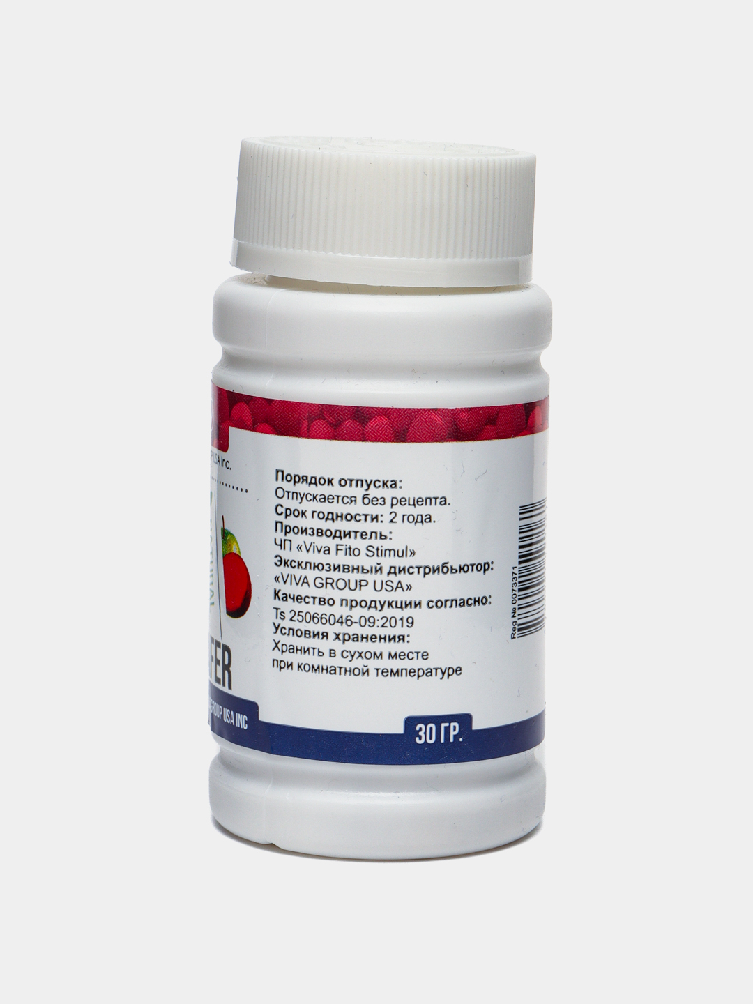 Сухой концентрат. Сухой концентрат. Огнебиозащита сухой концентрат. 2. Огнебиозащита для древесины концентрат.