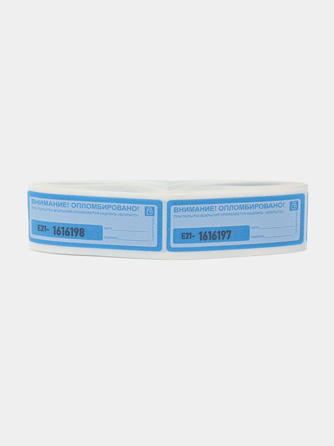 Muhr-stiker "Kontur Termo" izli, 27 * 76, 100 dona - 