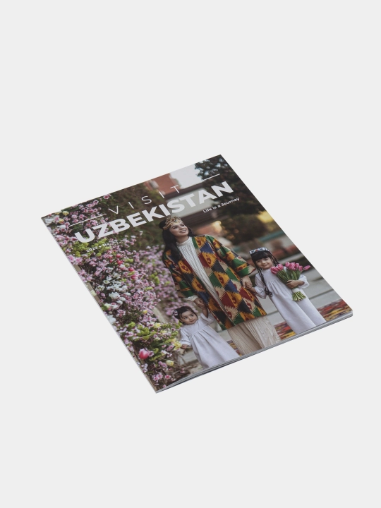 Visit Uzbekistan №37