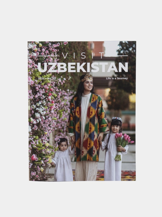 Visit Uzbekistan №37 - 