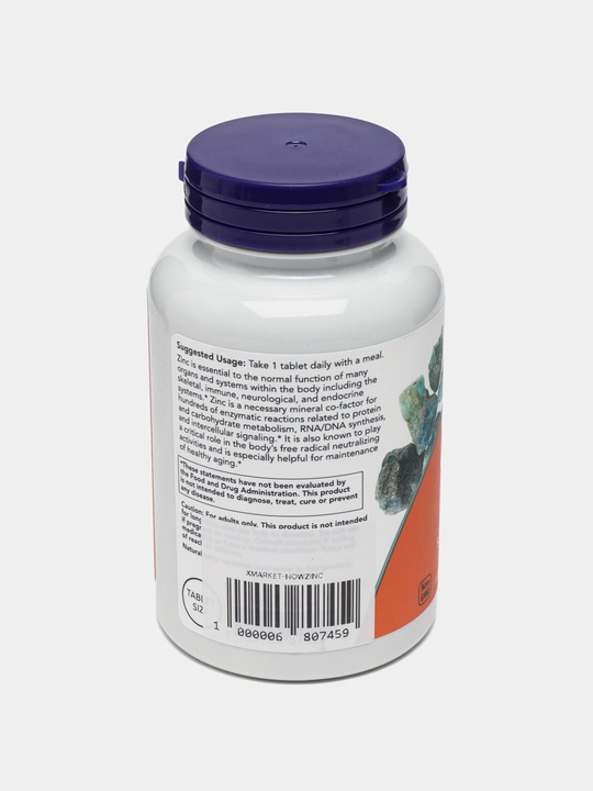 Цинк Now Foods, 50 мг, 250 таблеток