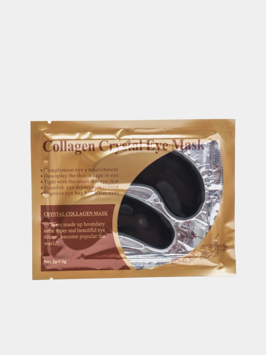 Патчи коллагеновые для глаз Collagen Crystal Eye Mask, гидрогелиевые