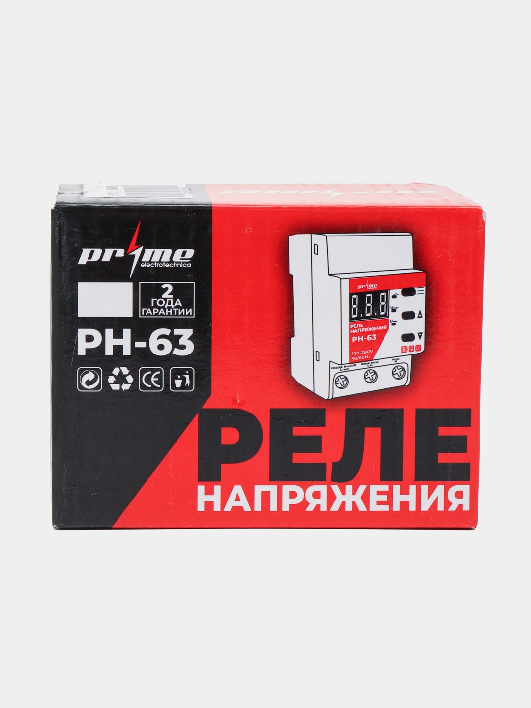 Реле напряжения Prime РНП-63 40А за 315000 сум со скидкой 9%. Uzum Market