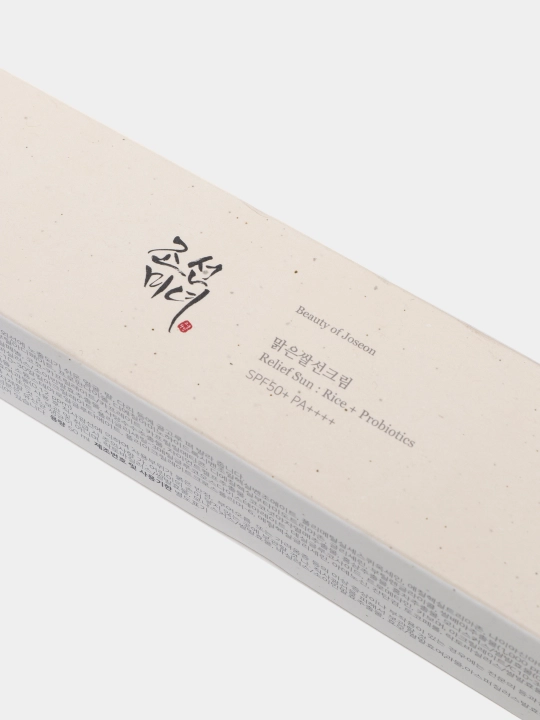 Солнцезащитный крем с пробиотиками Beauty of Joseon Relief Sun SPF 50+ PA++++, 50 мл