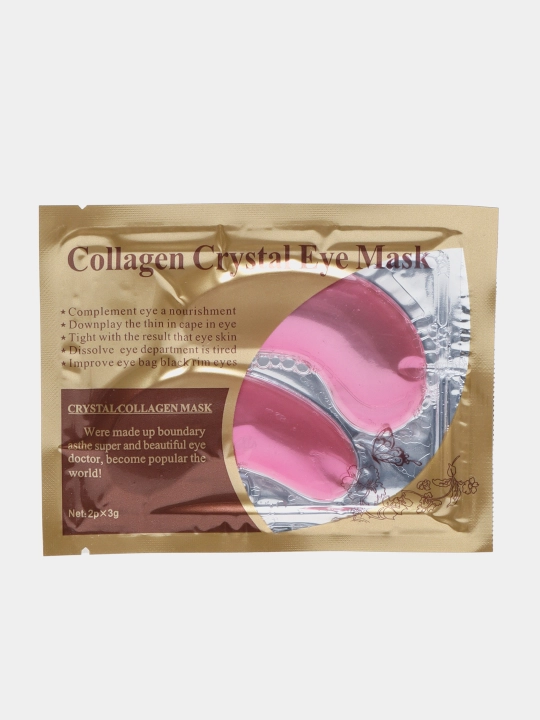 Патчи коллагеновые для глаз Collagen Crystal Eye Mask, гидрогелиевые