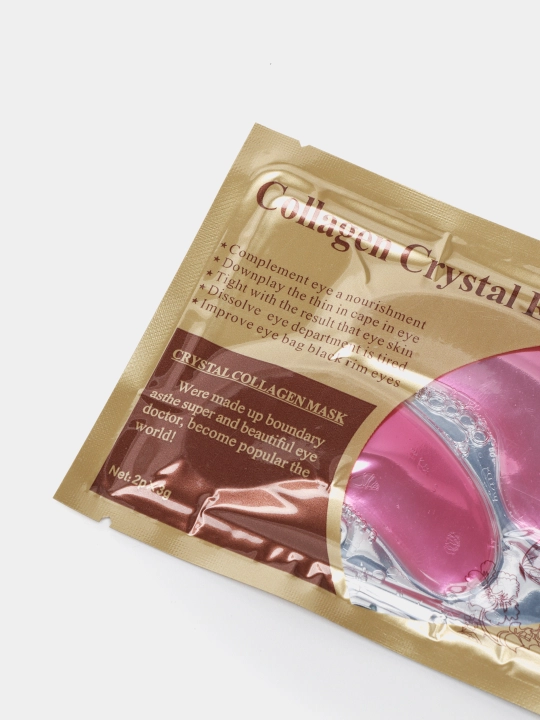 Патчи коллагеновые для глаз Collagen Crystal Eye Mask, гидрогелиевые