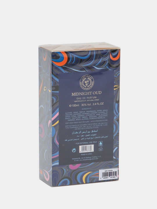 Erkaklar uchun Arab atirlari Ard Al Zaafaran Midnight Oud, 100 ml