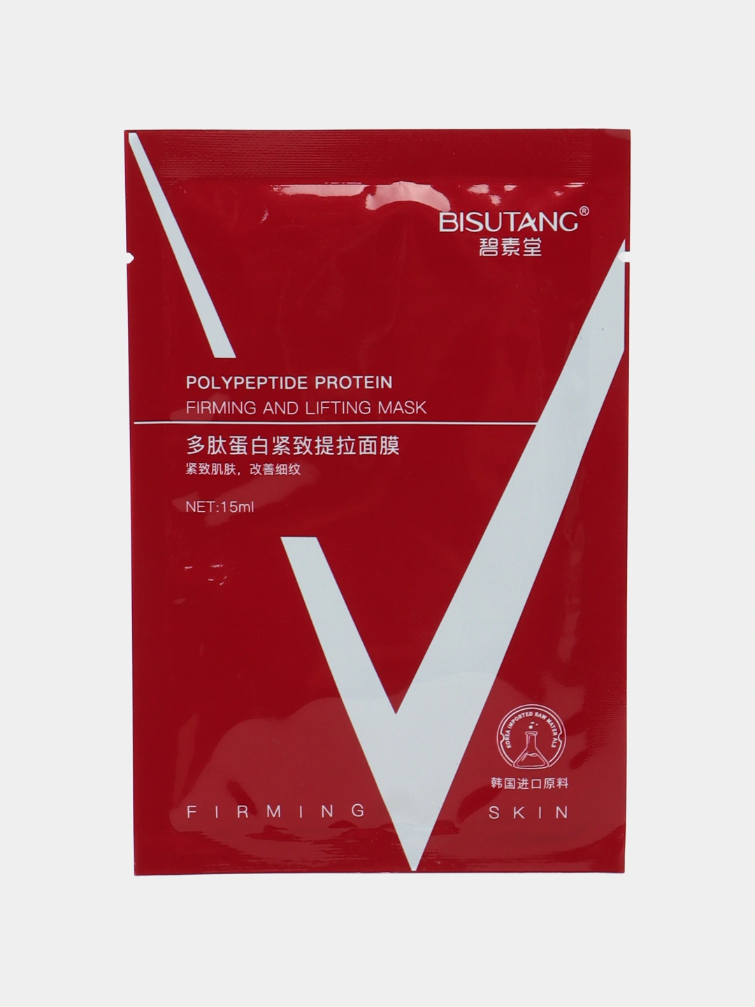 Купить Лифтинг маска для подбородка Bisutang за 11000 сум с бесплатной ...