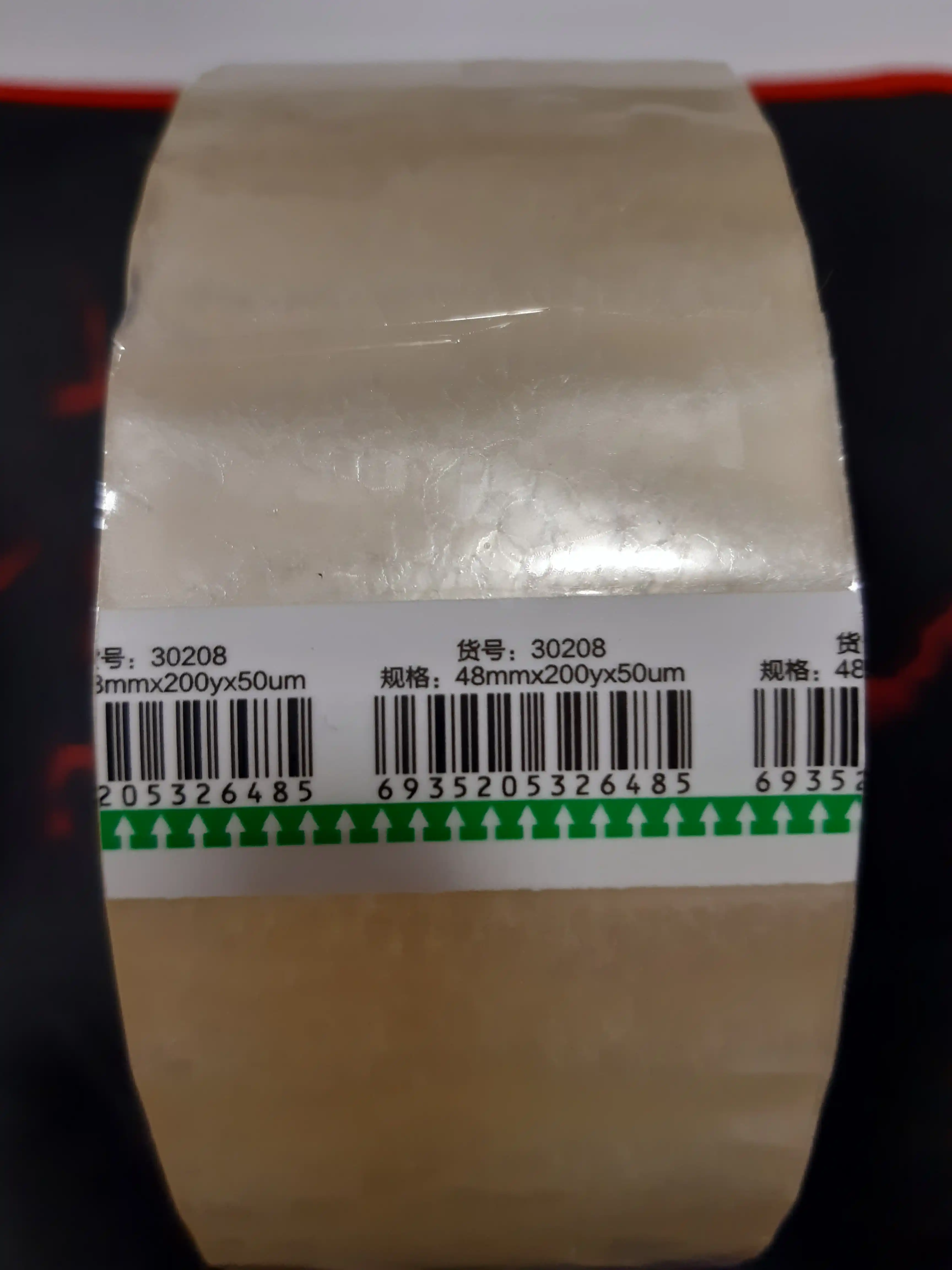 Скотч Deli