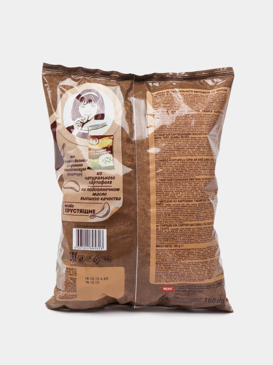 Chipslar Хрустящий Картофель smetana va piyoz ta'mi bilan, 160 g