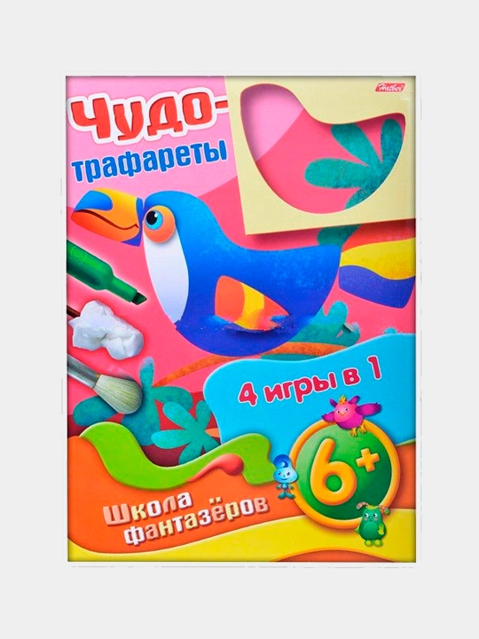 Игра конструктор Hatber Чудо-трафареты Птичка, 10л А4ф
