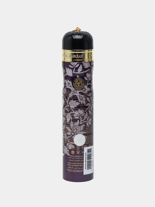 Havo spreyi Dirham Dubay, 300 ml