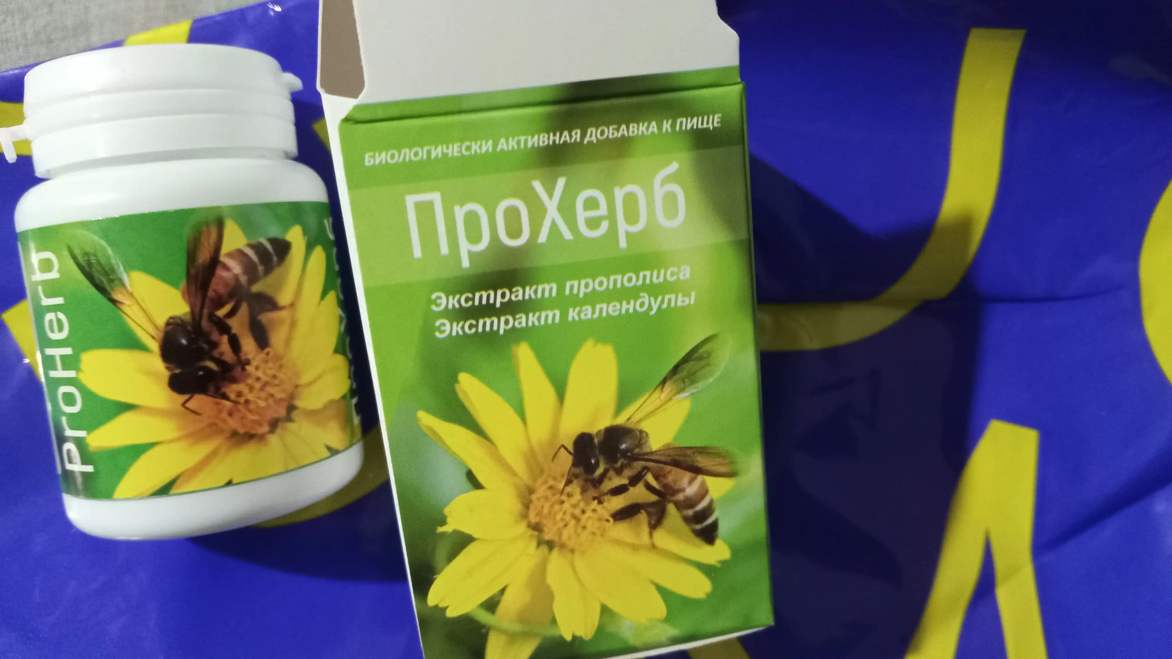 Proherb - propolis ekstrakti bilan