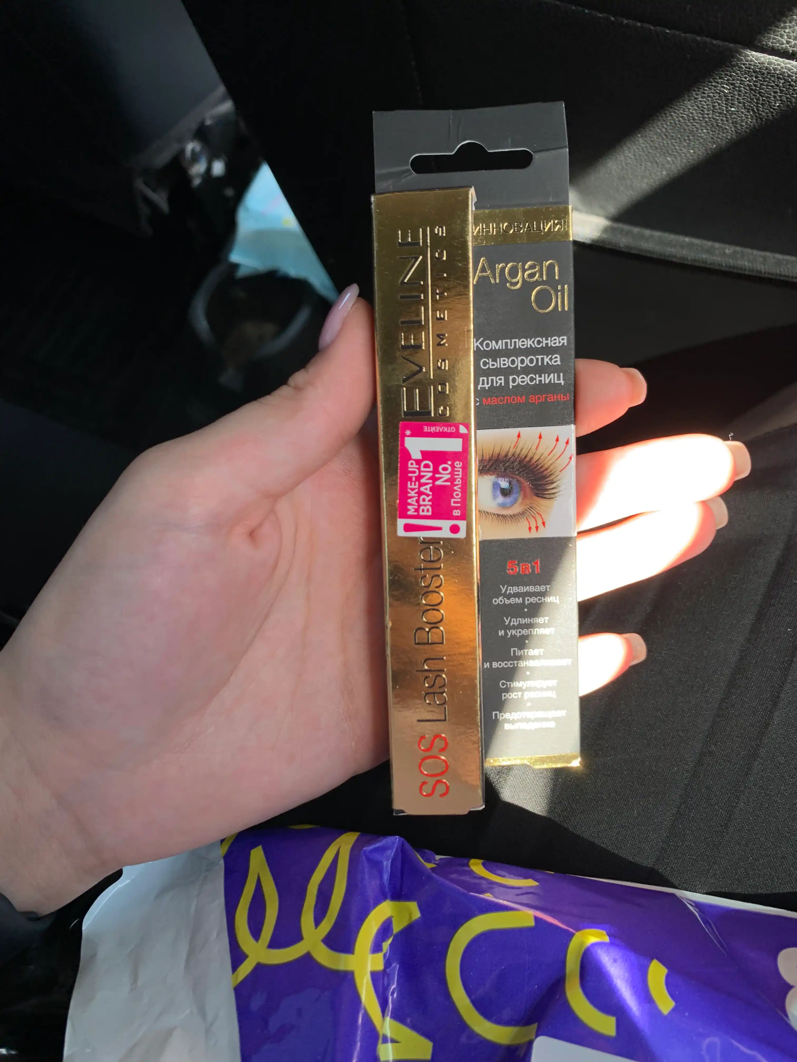 Сыворотка для ресниц Eveline SOS Lash-Booster 5 в 1, 10 мл