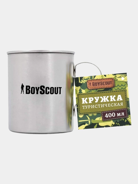 Sayohat krujkasi BoyScout, zanglamaydigan po'lat, 400 ml