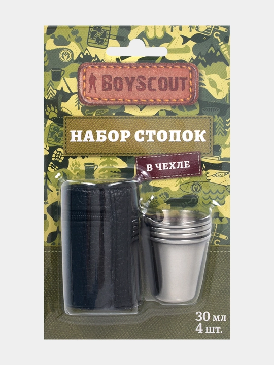 Набор стопок в чехле BoyScout, нержавеющая сталь, 4 шт по 30 мл