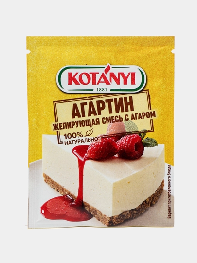 Желирующая смесь с агаром Kotanyi Агартин, 10 г — FOODST-P00DDAA