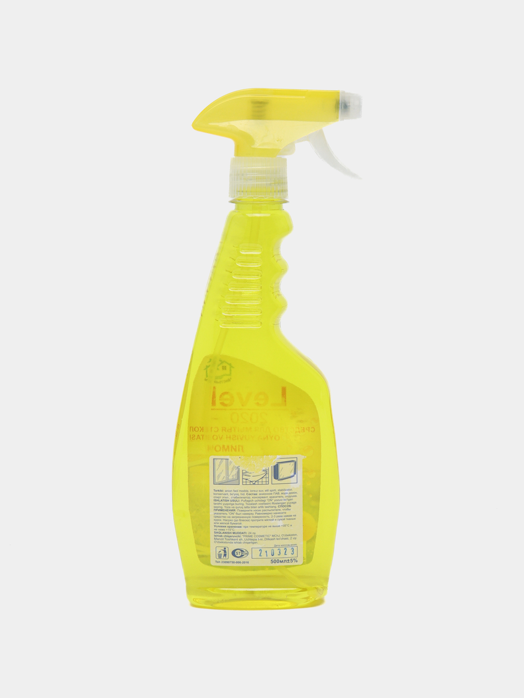 Oyna yuvish vositasi Level limon, 500 ml