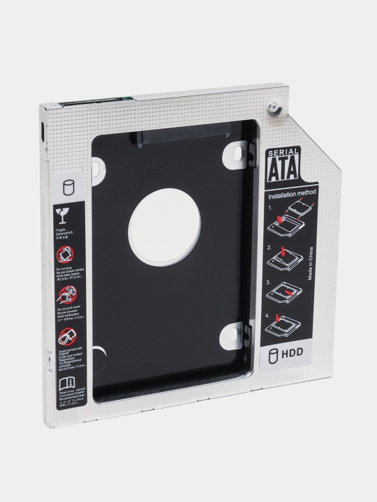 Cалазки для установки дополнительного SSD и жесткого диска в ноутбук HDD Caddy 2.5"