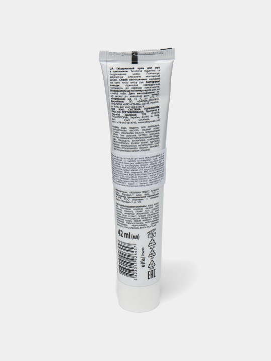 Qo'l kremi, Domashniy Doktor, atirgul kestirib, glitserin, 42 ml